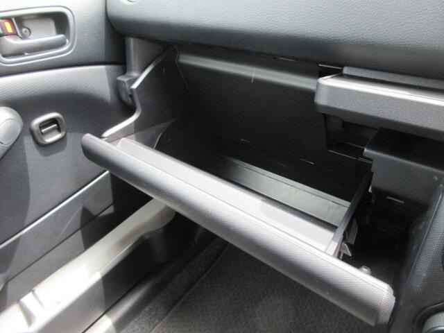 �Ԍ��ؓ��ꓙ���ވꎮ�����[�ł���O���[�u�{�b�N�X�ł��B