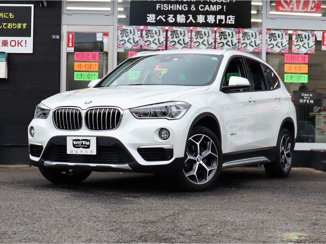 Ｘ１　ｘＤｒｉｖｅ１８ｄ　ｘライン