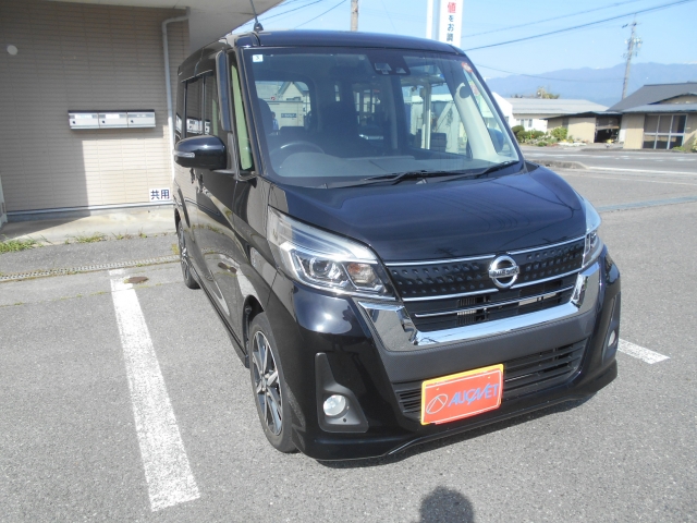 デイズ　ルークス　ハイウェイスターＧ　ターボ