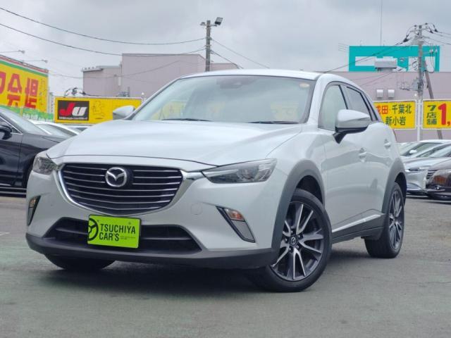 ＣＸ－３　２０Ｓプロアクティブ