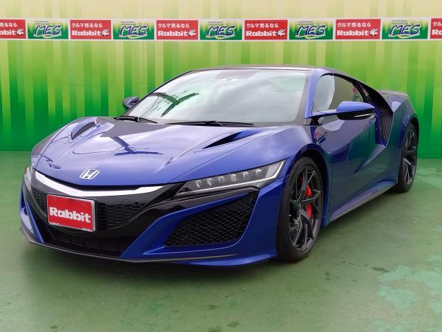 ＮＳＸ　