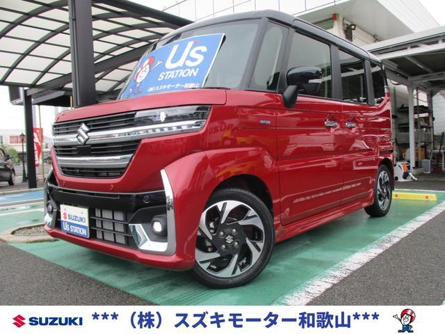 スペーシア　カスタム　ハイブリッドＸＳ　全方位モニターナビ　ス