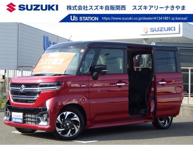 スペーシア　カスタム　カスタム　ＨＹＢＲＩＤ　ＸＳ　スズキセー