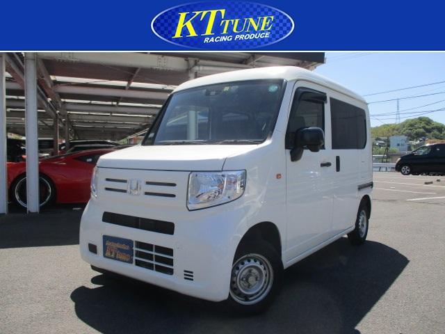 Ｎ－ＶＡＮ　Ｇ