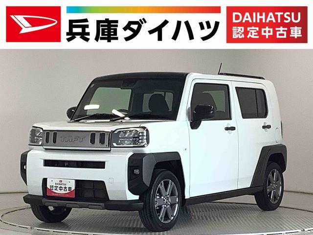 タフト　Ｇターボ　ダーククロムベンチャー