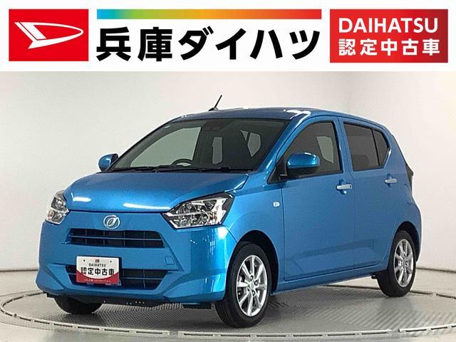 ミラ　イース　Ｇ　リミテッド　ＳＡ３