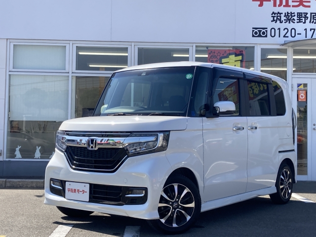 Ｎ　ＢＯＸ　カスタム　Ｇ　Ｌ　ホンダセンシング