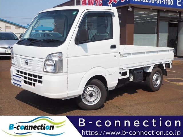 ＮＴ１００クリッパー　４ＷＤ　ＤＸ　セーフティパッケージ