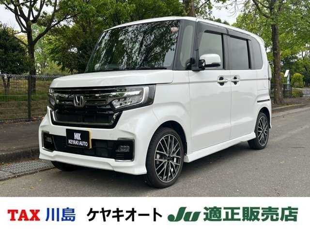Ｎ　ＢＯＸ　４ＷＤ　カスタム　６６０　Ｇ　ＥＸ　ターボ　ホン