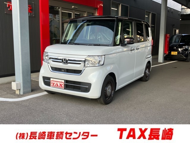 Ｎ　ＢＯＸ　６６０　Ｌ　コーディネートスタイル　メモ