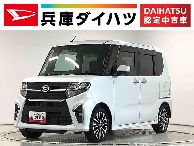 タント　カスタム　４ＷＤ　ＲＳ