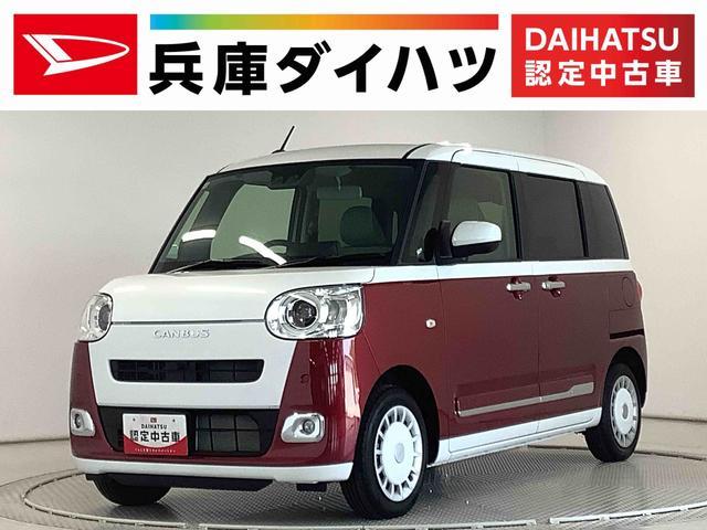 ムーヴ　キャンバス　ストライプスＧ　両側電動ドア　シートヒー