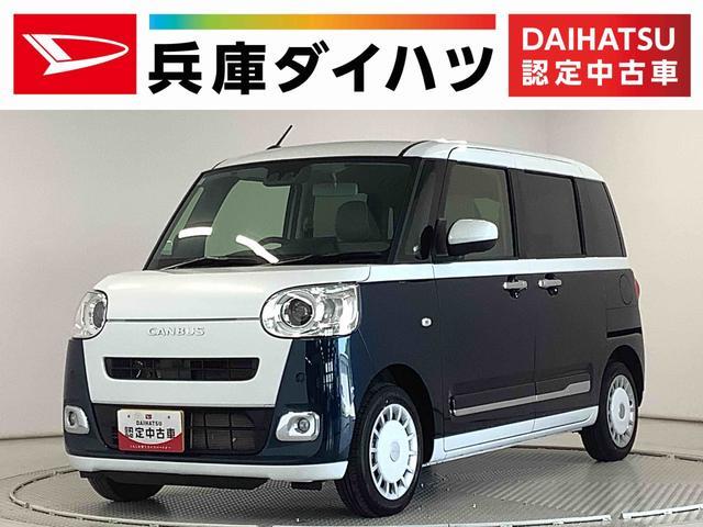 ムーヴ　キャンバス　ストライプスＧターボ　９インチディスプレ