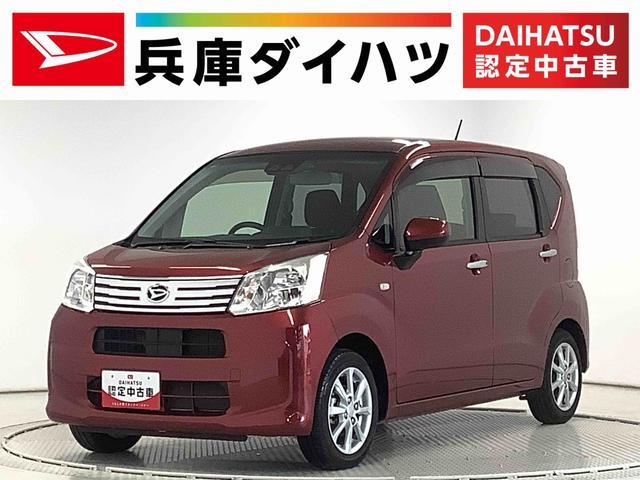 ムーヴ　Ｘ　リミテッド２　ＳＡ３
