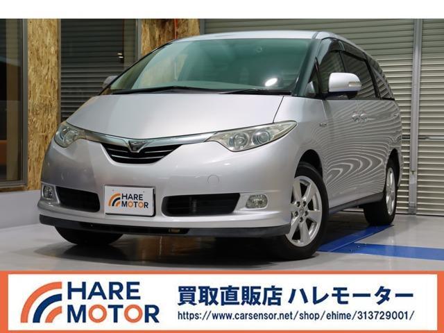 エスティマ　ハイブリッド　４ＷＤ　Ｇ