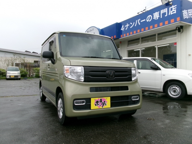Ｎ－ＶＡＮ＋スタイル　クール　ターボ