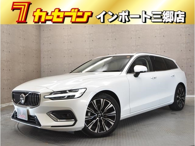 Ｖ６０　アルティメット　Ｂ４