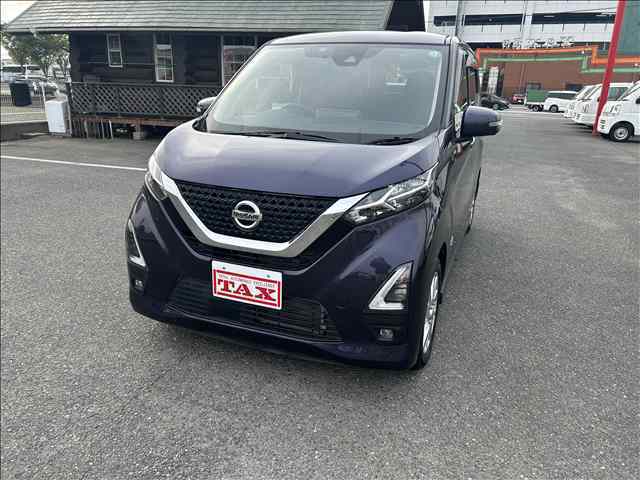 デイズ　６６０　ハイウェイスターＸ　プロパイロッ