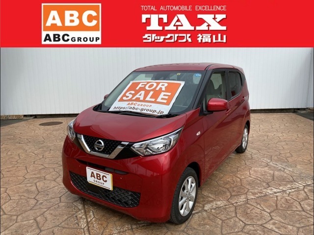 デイズ　６６０　Ｘ　バックモニター　スパークリン
