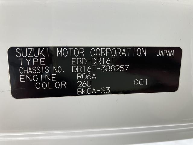車両画像20