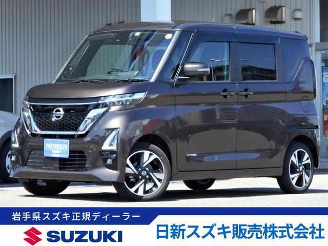 ルークス　４ＷＤ　ハイウェイスターＧターボ　４ＷＤ　ハンズ
