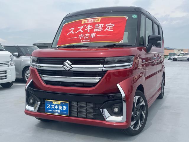 スペーシア　カスタム　カスタム　ＨＹＢＲＩＤ　ＸＳ前後衝突被害