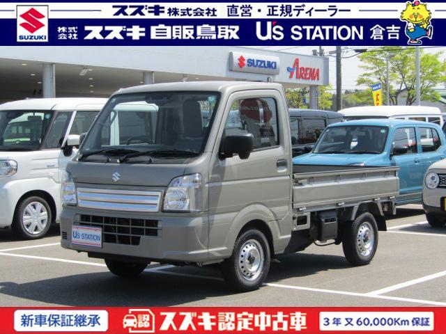 キャリイトラック　４ＷＤ　ＫＣエアコン・パワステ農繁　７型　ＡＴ　