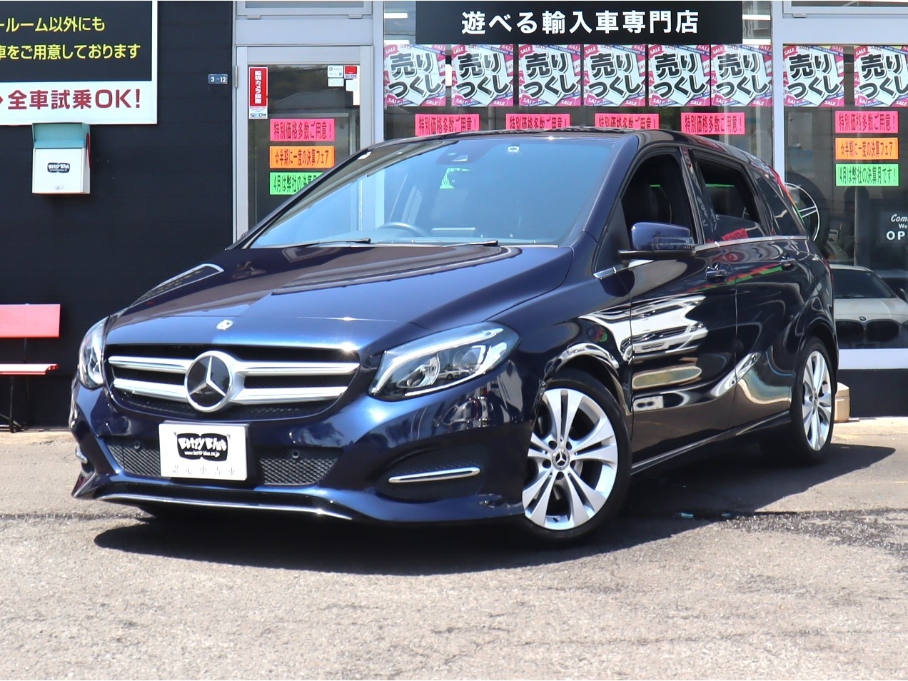 Ｂクラス　Ｂ１８０