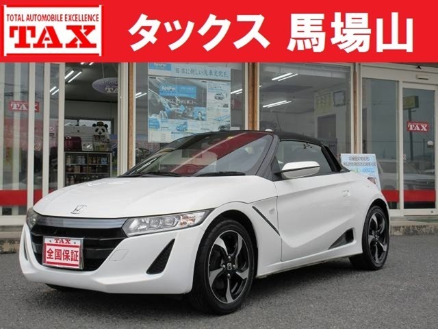 Ｓ６６０　６６０　アルファ　禁煙車　ＬＥＤ　ＨＤＭ