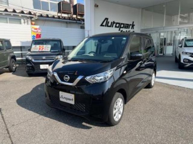 デイズ　４ＷＤ　Ｘ