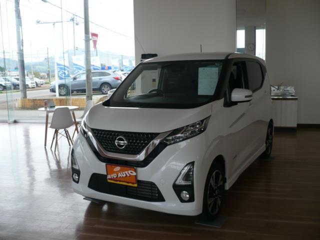 デイズ　４ＷＤ　ハイウェイスターＧ　ターボ