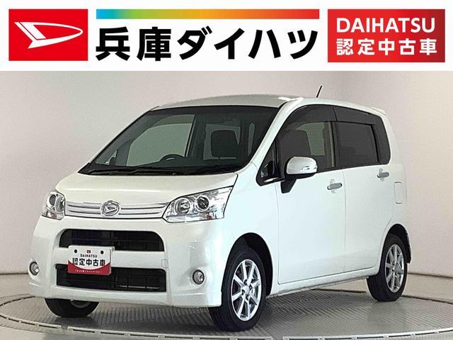 ムーヴ　カスタム　カスタム　Ｘ　ワンオーナー　ＣＤオーディ