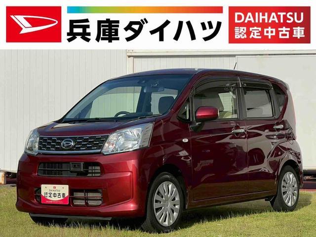 ムーヴ　Ｌ　ＳＡ２　ナビ　ＴＶ　前後ドラレコ　Ｅ