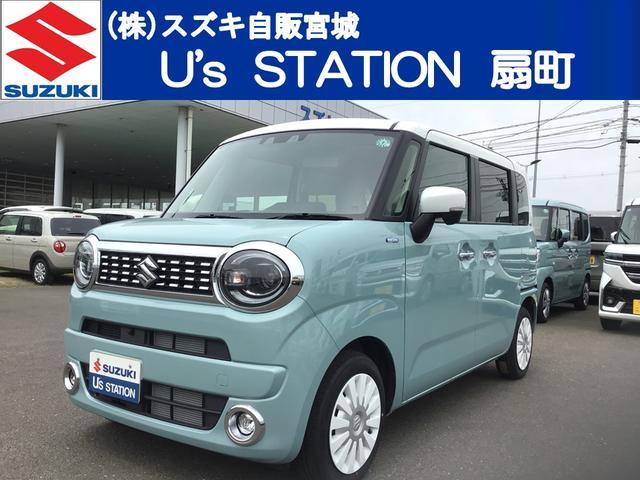 ワゴンＲ　スマイル　４ＷＤ　ＨＹＢＲＩＤ　Ｘ　２型　４ＷＤ　全方位カ