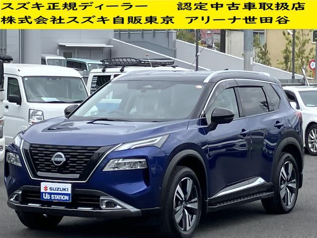 エクストレイル　ハイブリッド　４ＷＤ　Ｇ　ｅー４０ＲＣＥ　全方位モニターナビ　