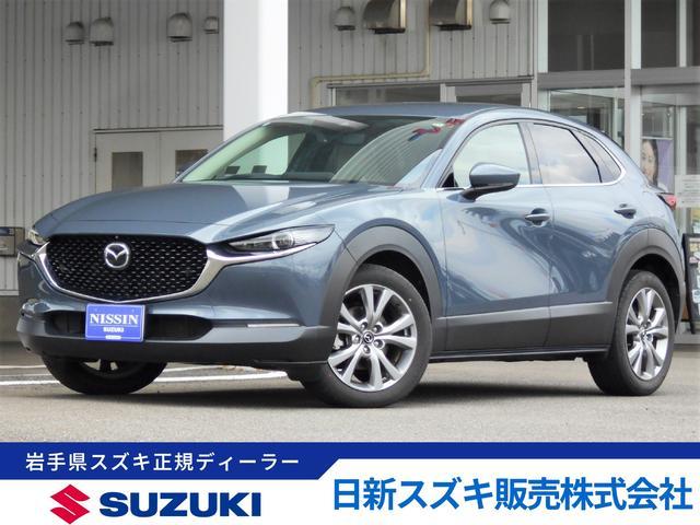 ＣＸ－３０　２０Ｓプロアクティブツーリングセレクショ