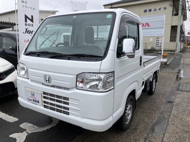 アクティトラック　ＳＤＸ