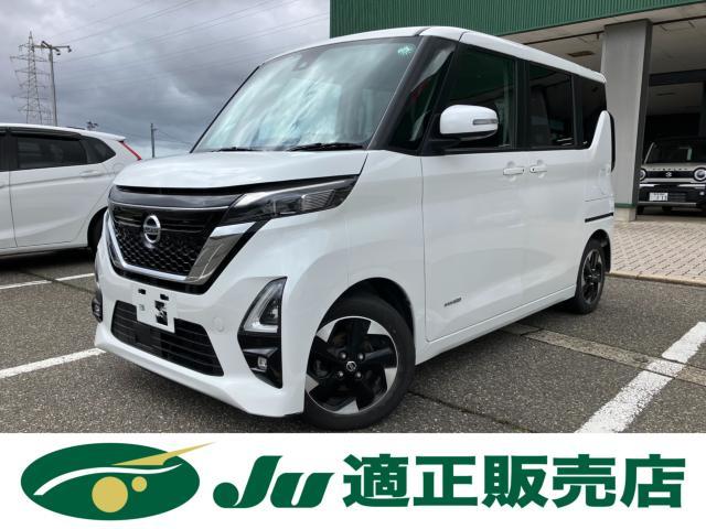 ルークス　ハイウェイスターＸ　プロパイロットＥｄ