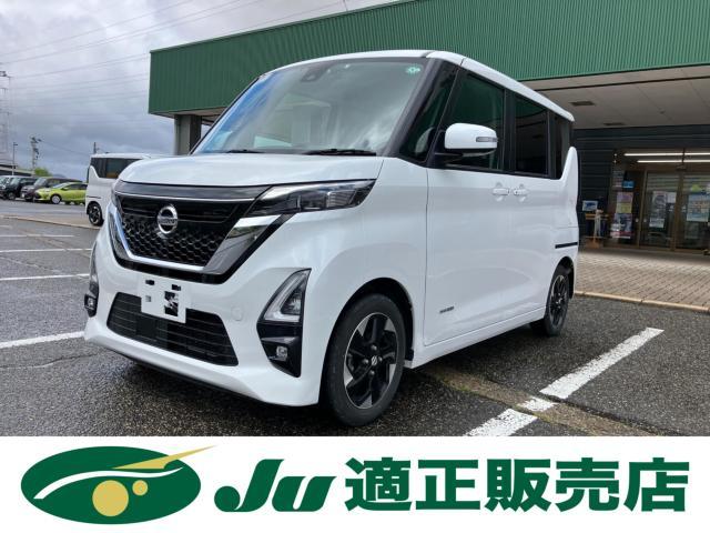 ルークス　ハイウェイスターＸ　プロパイロットＥｄ