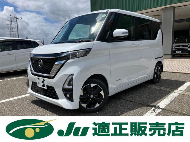 ルークス　ハイウェイスターＸ　プロパイロットＥｄ