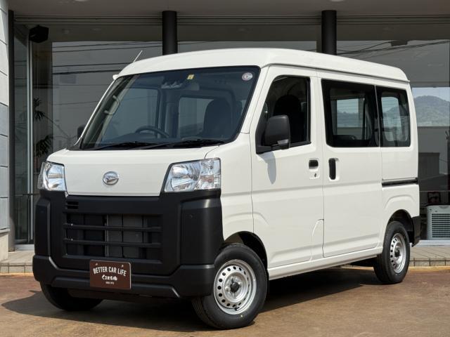 ハイゼットカーゴ　４ＷＤ　スペシャル