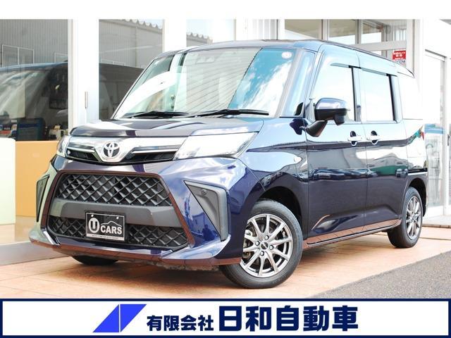 タンク　４ＷＤ　Ｘ