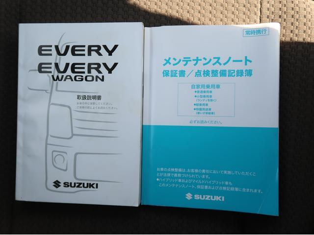車両画像20
