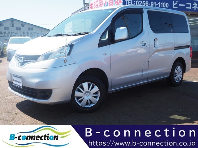 ＮＶ２００バネットワゴン　１６Ｘ－２Ｒ