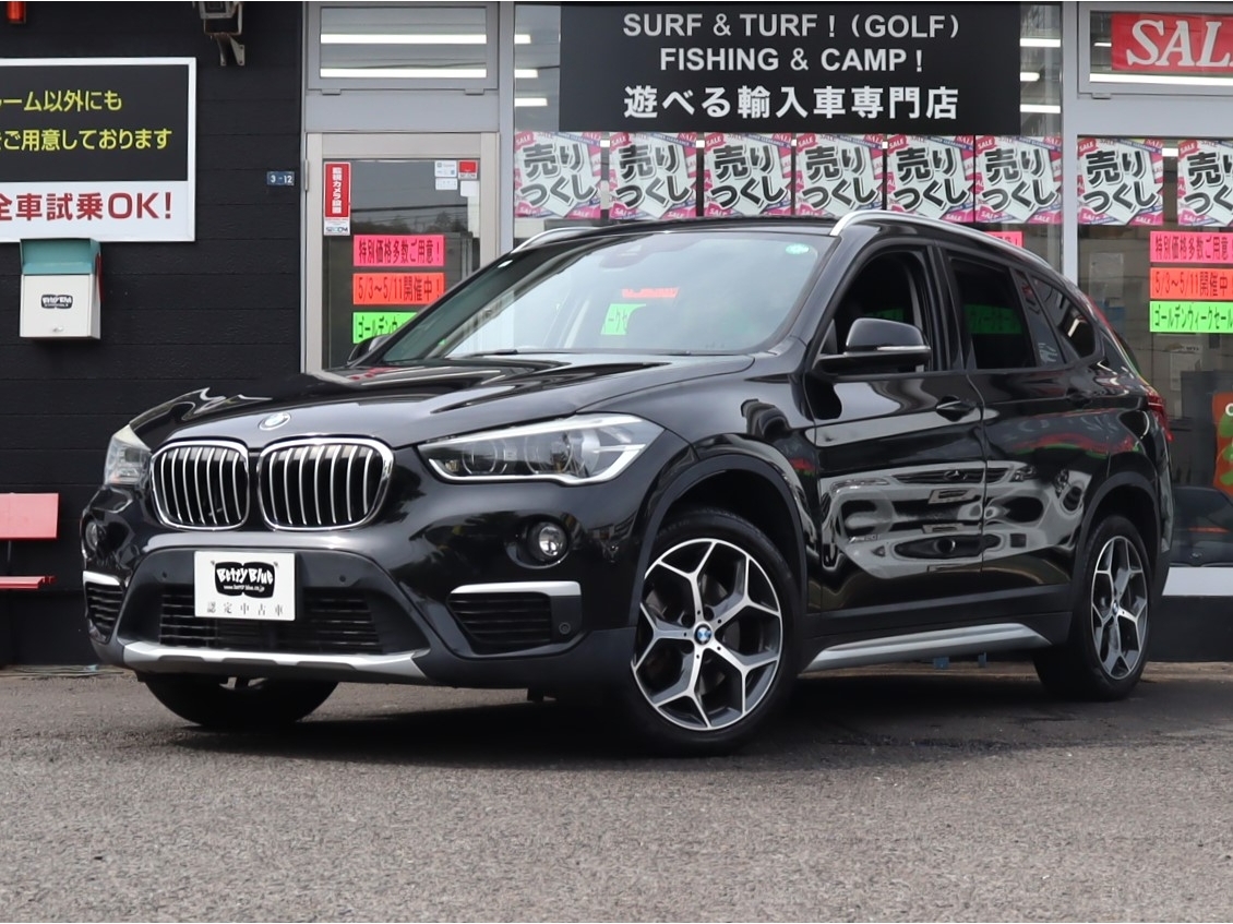 Ｘ１　ｘＤｒｉｖｅ２０ｉ　ｘライン