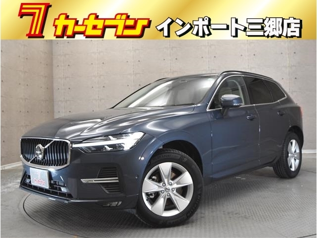 ＸＣ６０　プラス　Ｂ５