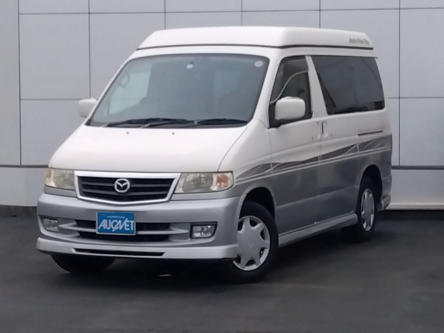 マツダ ボンゴフレンディ 1995年モデルの価格・グレード一覧 価格.com