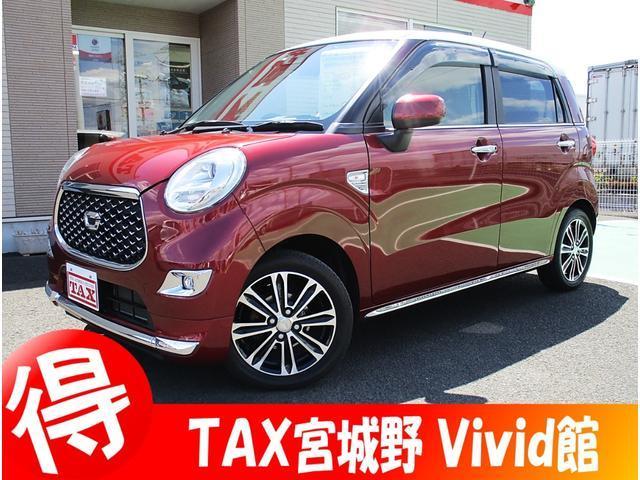 キャスト　スタイルＧ　ＳＡＩＩＩ　カロッツェリアワ