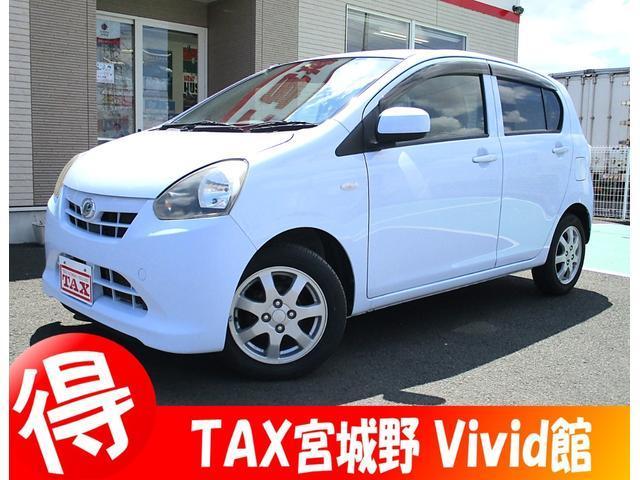 ミラ　イース　Ｘ　カロッツェリアワンセグＴＶナビ　アイ