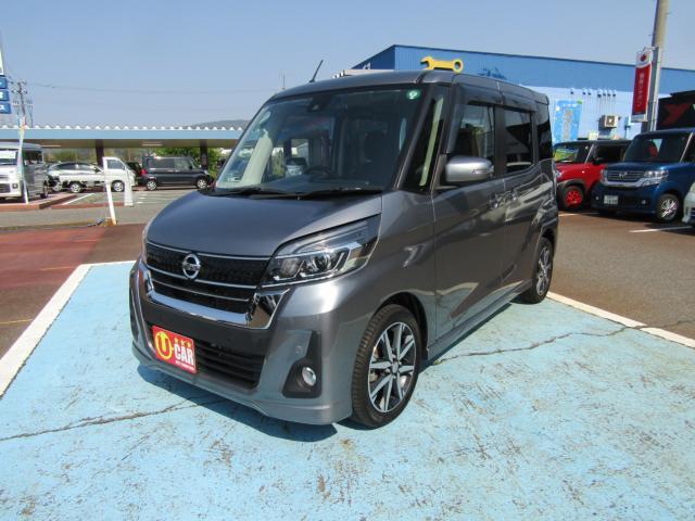 デイズ　ルークス　４ＷＤ　ハイウェイスターＧ　ターボ